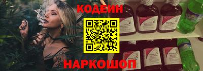 кристаллы Берёзовский