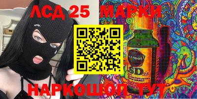 кристаллы Берёзовский
