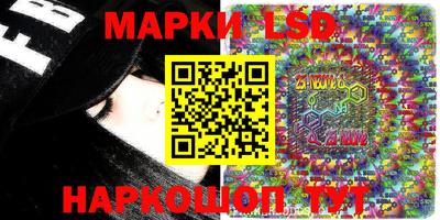 кристаллы Берёзовский