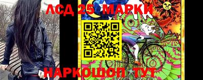кристаллы Берёзовский