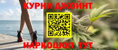 кристаллы Берёзовский