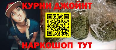 меф Бийск