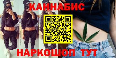 меф Бийск