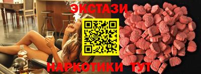 кристаллы Берёзовский