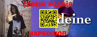 кристаллы Берёзовский