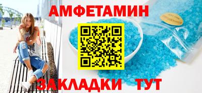 кокс Заволжье