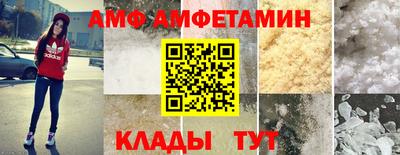 кристаллы Берёзовский