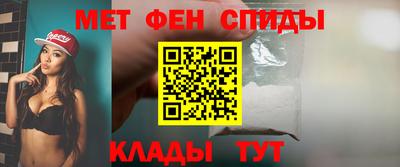 соль курить ск Беслан
