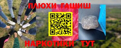кристаллы Берёзовский