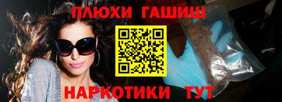 кристаллы Берёзовский