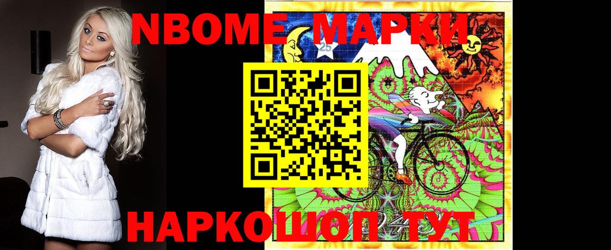 ОМГ ОМГ tor  LSD-25 экстази ecstasy  ЛСД экстази кислота  Вход с VPN  Калининград 