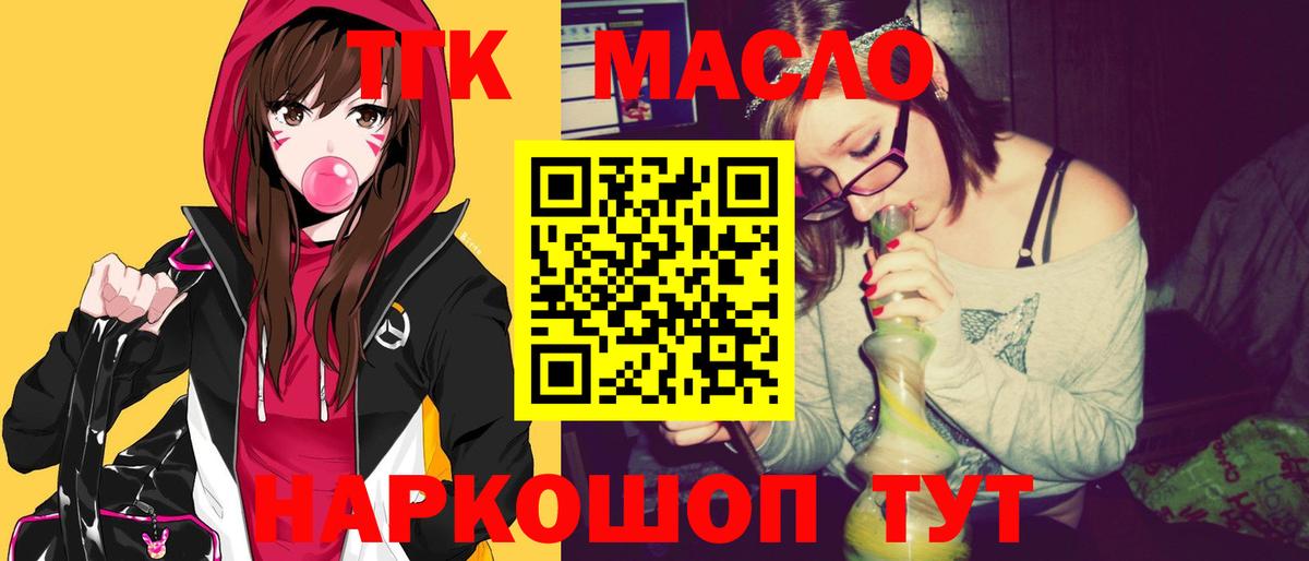  Cocaine Калининград